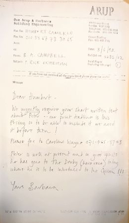 Written text request