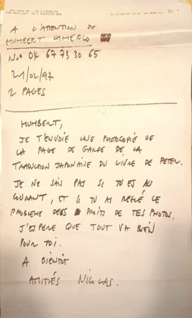 Japanese edition of An Engineer Imagines