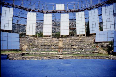 Kepler K1 moonlight collectors